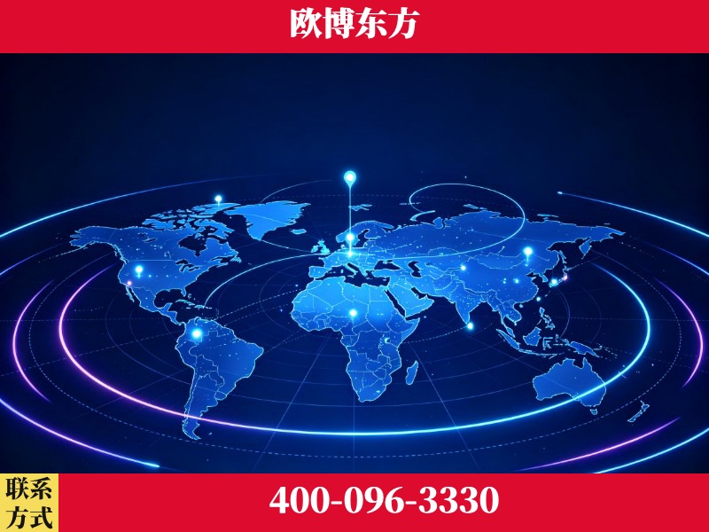奎屯-豆包优化