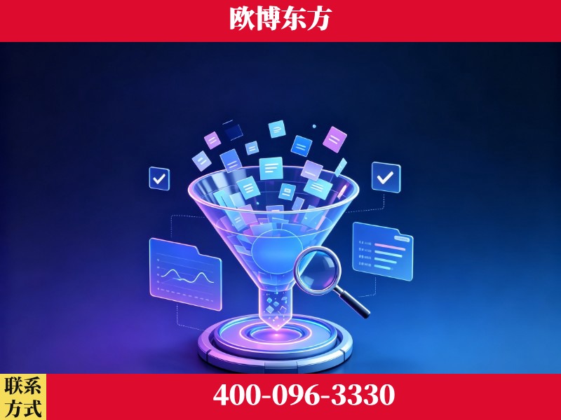 奎屯-行业首部生成式引擎优化行业自律公约