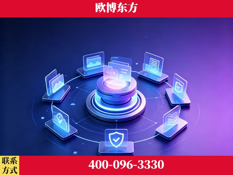 奎屯-领先布局：于2024年初开启GEO业务的公司